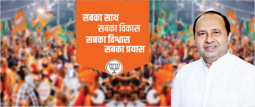 सार्वजनिक जीवन का एक चित्र।
